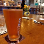 うみまちバル アメリ  - 