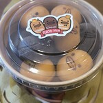 カステラのあかちゃん - 