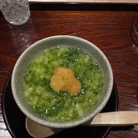 米ル GARDEN CITY - 