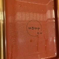 赤坂ふきぬき -  赤坂ふきぬき -