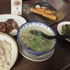 牛タン焼専門店 司 虎横店