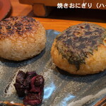 のみくい處作蔵 - 