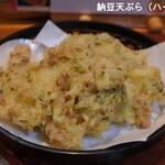 のみくい處作蔵 - 