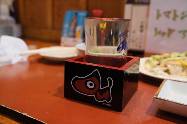 のみくい處作蔵 中央店（のみくい処作蔵 のみくいどころさくぞう） - 会津若松（居酒屋）の写真