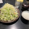 黒豚屋 らむちぃ