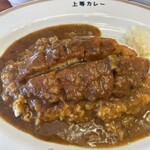 上等カレー 本町4丁目店 - 