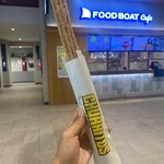 カウアイダイナー - 