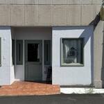創作スパイス料理 Petti - 