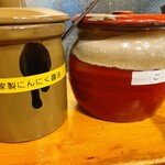 無鉄砲 総本店 - 