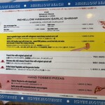 島野菜カフェ Re:Hellow BEACH - 