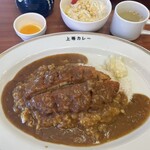 上等カレー - 