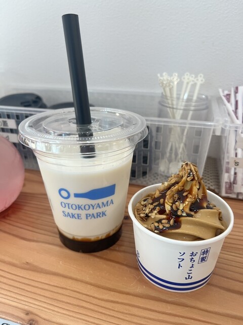 男山酒造り資料館