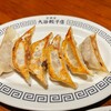 大谷餃子店 宇都宮駅西口店