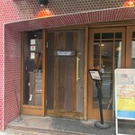 Seafood bar Ermitage 代々木店 - 