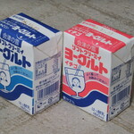 ニューデイズ - ドリンク写真: