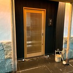 銀座 稲葉 - 外観