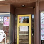 Cafe Dining Roseau - 