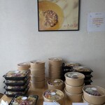 食堂 まるもと - 