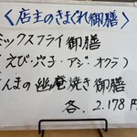 Cafe Dining Roseau - 