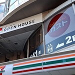 ガスト - たまに、ケースに画面の有る無線イヤホン等で、イヤホン自体はスマホと繋がるのにケースとは繋がらない、又別の画面付きイヤホンで、時刻が合わせられないとか、お安い分様々なイベントが発生しまスが、それも今の所