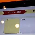 ガスト - していたのッて話で()。それも二枚。各々別の施設で一枚ずつ。合計○万円とか。これはもう一人で行く用では無いデスよね…はァ…。マぁ生活に影響は無いのですケドね。個人で、各々の施設のサイトに、問い合わせを