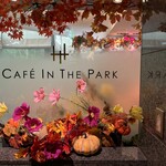 カフェ・イン・ザ・パーク - 