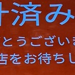 ガスト - すルしか無いのも、又コレもゲームみたいで楽しいかもデスな。ストラップ付きのデジタル時計を購入しても、時刻合わせの説明が無いマニュアルとか(マニュアルとは())。他の購入者の方達のレビューに、ヒントが