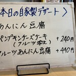 Cafe Dining Roseau - 