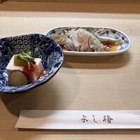 よし梅 人形町本店 - 