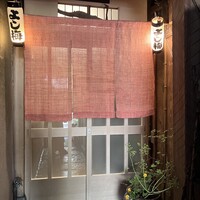 よし梅 人形町本店 - 