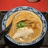 麺匠 佐蔵 松本店