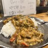 HOPE Curry