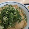 本場讃岐うどん たもん庵 サンチカ店
