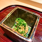 銀座 稲葉 - クエのあん肝ポン酢和え