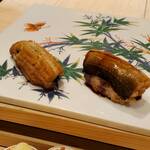 鮨一正 - 穴子（塩、タレ）