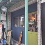 中華菜房 瓢ノ木 - 