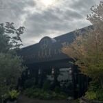 宇都宮ペニーレイン 鶴田店 - 