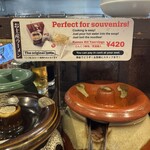 ラーメン龍の家 新宿小滝橋通り店 - 