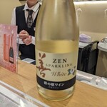 ヴィノスやまざき - 