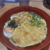 うどん 松屋