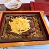 富松うなぎ屋 荒木店