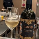 restaurant Et ... - 美味しかったそう