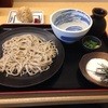 生粉蕎麦 玄 長浜本店