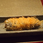 野嵯和 - 鮎のカダイフ巻き揚げ