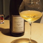 野嵯和 - いよいよ一万五千円のコースのみになりました（２０１４年８月）