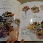 ハローキティ カフェレストラン - 