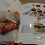 ハローキティ カフェレストラン - 