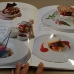 ハローキティ カフェレストラン - 