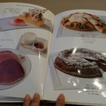 ハローキティ カフェレストラン - 