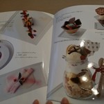 ハローキティ カフェレストラン - 